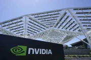 Nvidia's AI Industrial Revolution: What This Breakthrough Means for America's Future