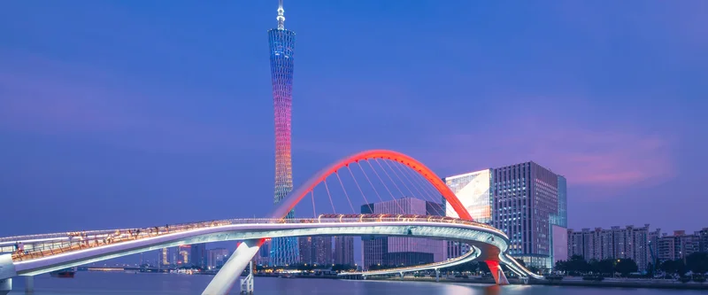 Canton Network: What It Is and Why It's an Absolute Game-Changer for Finance